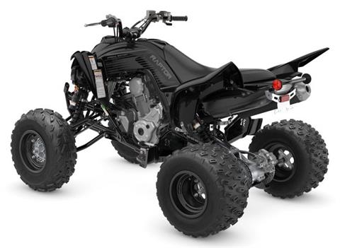 2027 Yamaha Raptor 700R SE | New ATVs for Sale, Albemarle NC