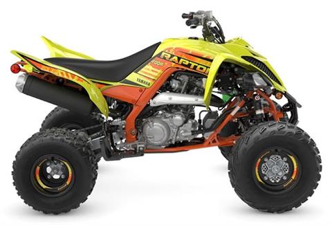 New 2027 Yamaha Raptor 700R SE Metallic Raven | ATVs in Crossville