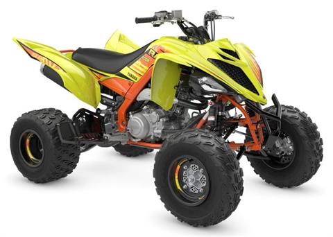 2027 Yamaha Raptor 700R SE in Fairview, Utah - Photo 3