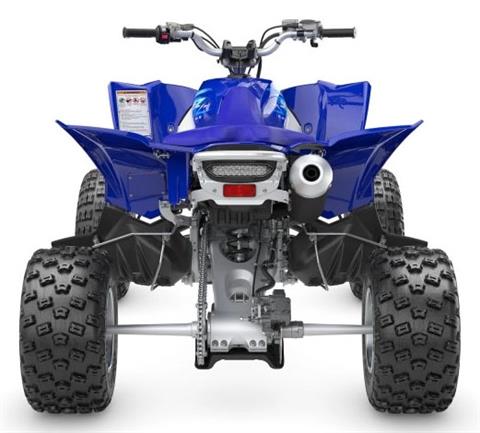 2027 Yamaha YFZ450R in Fairview, Utah - Photo 8