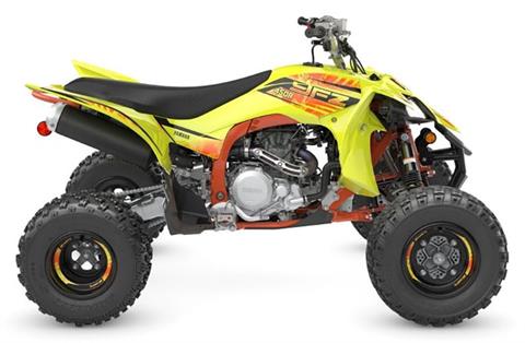 【na】サンドタイヤYFZ450R YFM250RYFM350R New 2027 Yamaha YFZ450R SE, White Bear Lake MN | Specs, Price
