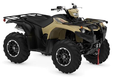 2027 Yamaha Kodiak 450 EPS XT-R in Fairview, Utah - Photo 3