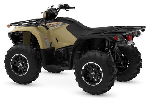 2027 Yamaha Kodiak 450 EPS XT-R in Fairview, Utah - Photo 7