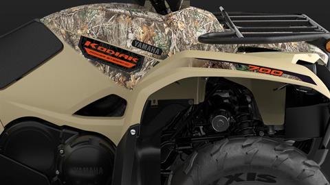 2027 Yamaha Kodiak 700 EPS in Fairview, Utah - Photo 9