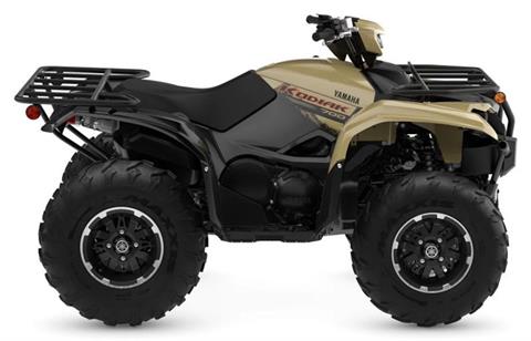 New 2027 Yamaha Grizzly EPS XT-R | ATVs in Forest Lake MN | TBD