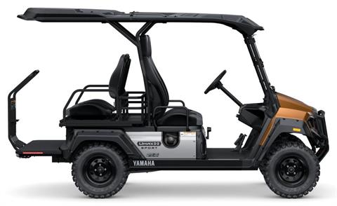 2027 Yamaha UMAX Rally Sport 2+2 EFI