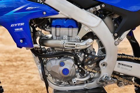 2027 Yamaha YZ450F in Tuscaloosa, Alabama - Photo 14