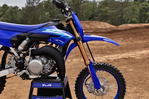 2027 Yamaha YZ65 in Tuscaloosa, Alabama - Photo 9
