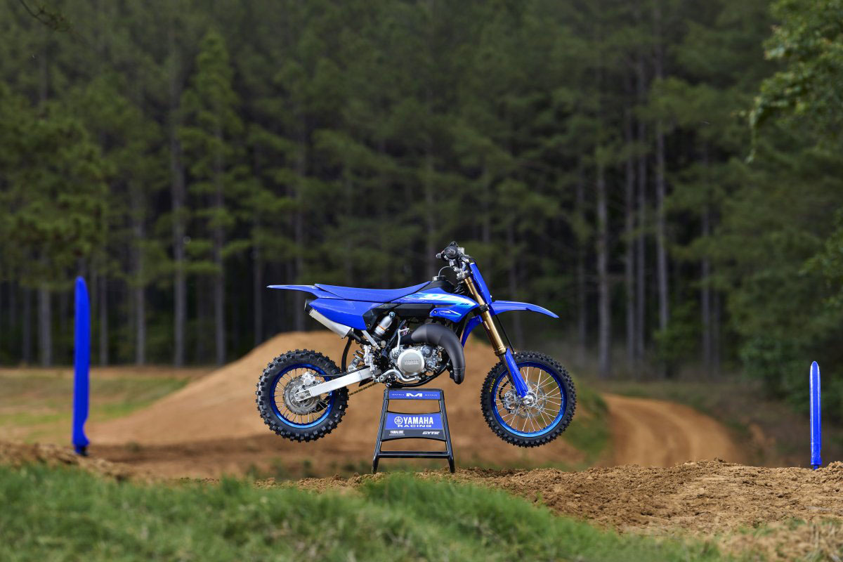 2027 Yamaha YZ65 Motorcycles New Haven Connecticut NA