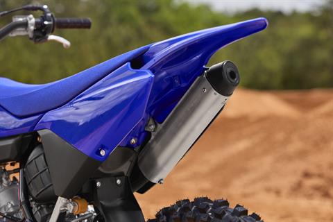 2027 Yamaha YZ85 in Tuscaloosa, Alabama - Photo 9
