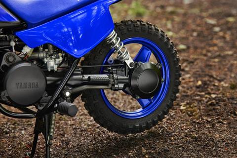 2027 Yamaha PW50, Bullhead City AZ | New Motorcycles for Sale