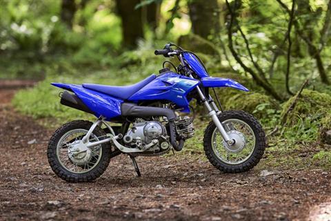 2027 Yamaha TT-R50E in Tuscaloosa, Alabama - Photo 13
