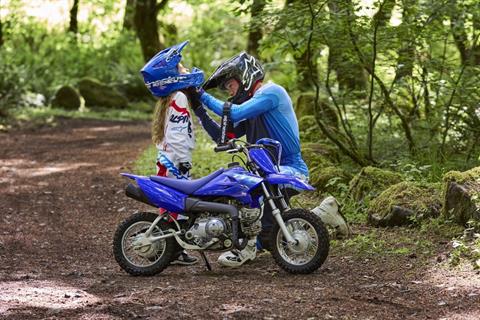 2027 Yamaha TT-R50E in Tuscaloosa, Alabama - Photo 15