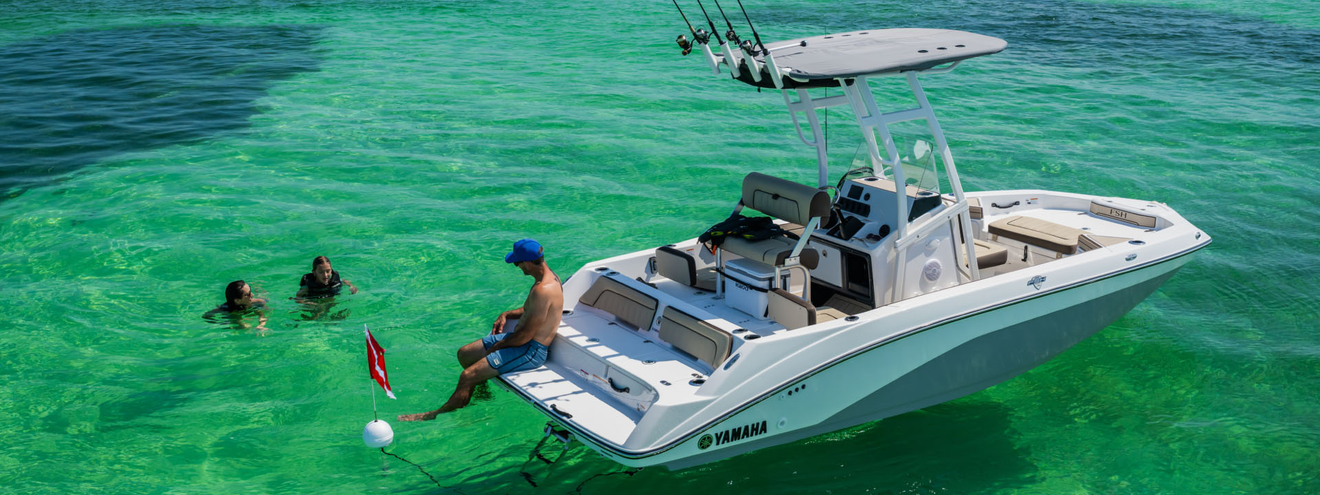 2027 Yamaha 195 FSH Sport in Saint Joseph, Minnesota - Photo 10