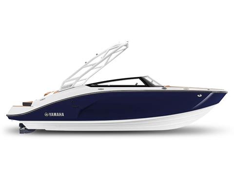 2027 Yamaha 205SD