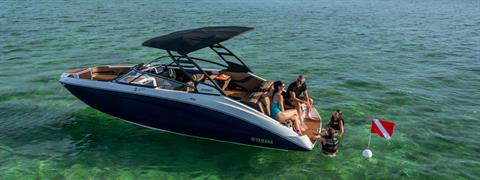 2027 Yamaha 252SD in Saint Joseph, Minnesota - Photo 10