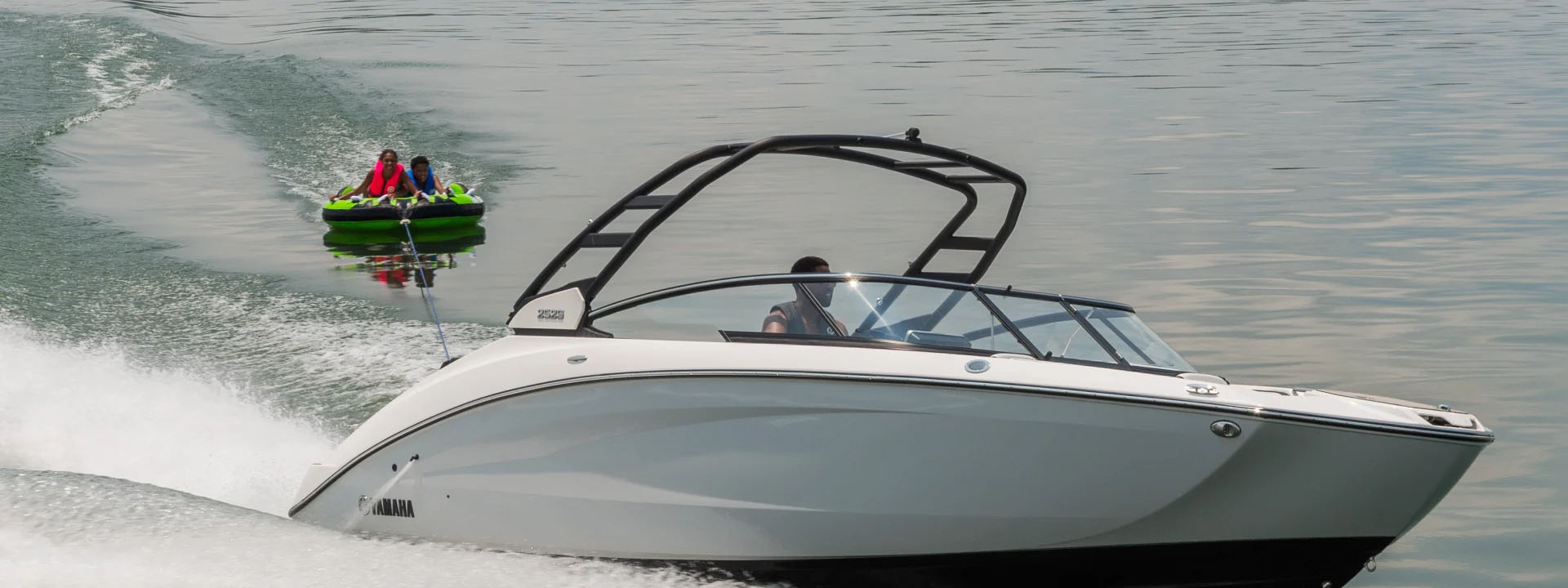2027 Yamaha 252S 4STAR in Saint Joseph, Minnesota - Photo 8