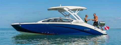 2027 Yamaha 275SD in Saint Joseph, Minnesota - Photo 10
