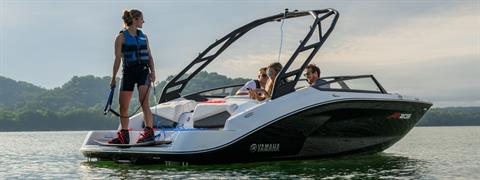 New 2027 Yamaha AR205 Mist Gray / Painted Trailer Power Boats
