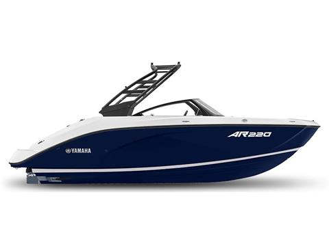 2027 Yamaha AR220