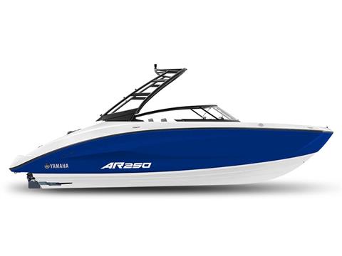 2027 Yamaha AR250