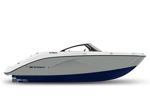 2027 Yamaha SX220