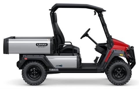 2027 Yamaha UMAX Rally Sport Li