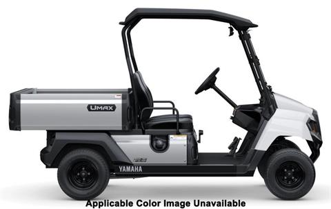 2027 Yamaha UMAX EFI