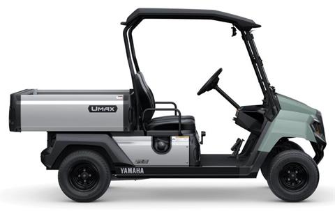 2027 Yamaha UMAX EFI in Saint Joseph, Minnesota - Photo 1