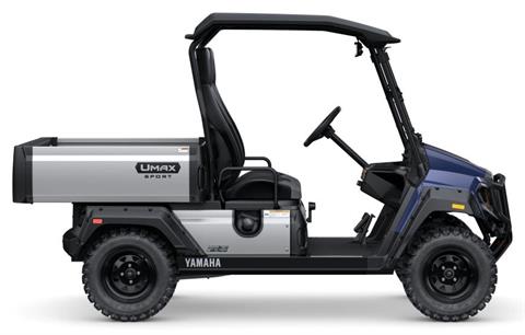 2027 Yamaha UMAX Rally Sport EFI