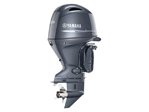 Yamaha F115 Midrange 20 in. Mechanical in Pine Bluff, Arkansas - Photo 3