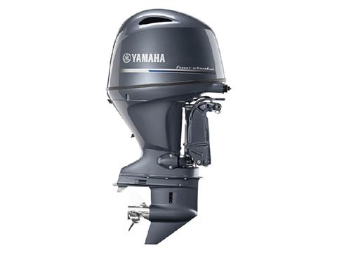 Yamaha F115 Midrange 25 in. Mechanical in Pine Bluff, Arkansas