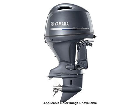 Yamaha F115 Midrange 20 in. Mechanical in Pine Bluff, Arkansas