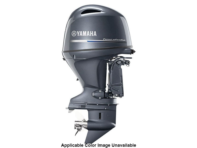 Yamaha F115 Midrange 25 in. Mechanical Counter Rotation in Pine Bluff, Arkansas