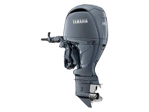 Yamaha F150P In-Line 4 25 in. Tiller in Pine Bluff, Arkansas