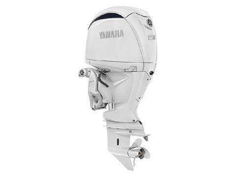 Yamaha F150 In-Line 4 25 in. DEC in Pine Bluff, Arkansas - Photo 4