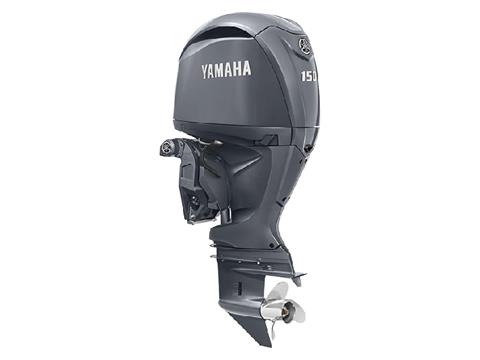 Yamaha F150 In-Line 4 25 in. Mechanical in Pine Bluff, Arkansas - Photo 4