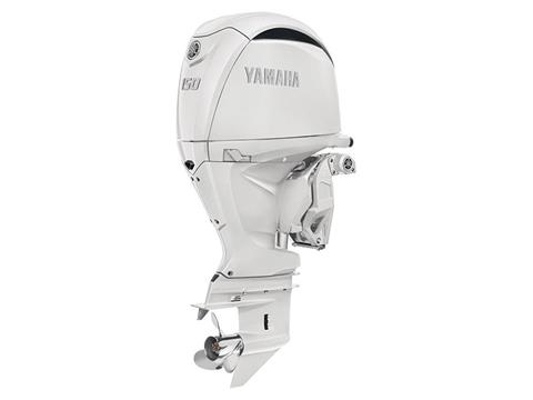 Yamaha F150 In-Line 4 25 in. DEC Counter Rotation in Pine Bluff, Arkansas - Photo 3