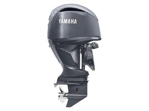 Yamaha F200 In-Line 4 25 in. DEC in Pine Bluff, Arkansas