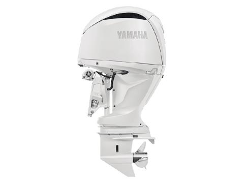 Yamaha F200 In-Line 4 25 in. DEC in Pine Bluff, Arkansas - Photo 2