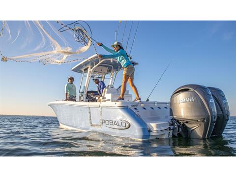 Yamaha F200 In-Line 4 25 in. Mechanical in Pine Bluff, Arkansas - Photo 12