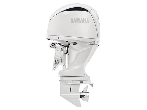 Yamaha F200 In-Line 4 25 in. DEC in Pine Bluff, Arkansas - Photo 2