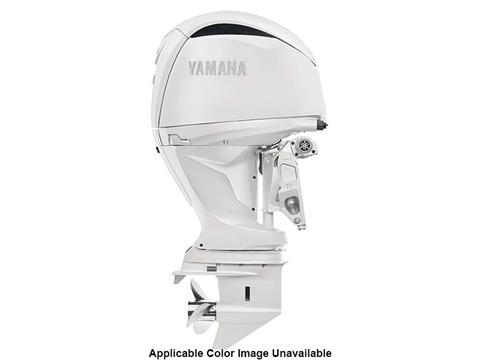 Yamaha F200 In-Line 4 25 in. DEC Counter Rotation