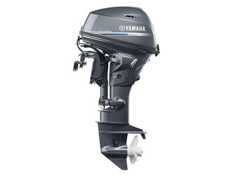 Yamaha F25 Portable 15 in. Tiller ES/MS in Pine Bluff, Arkansas - Photo 2