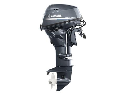 Yamaha F25 Portable 15 in. Tiller ES/MS in Pine Bluff, Arkansas - Photo 1