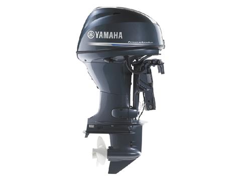 Yamaha F30 Midrange 20 in. Mechanical in Pine Bluff, Arkansas