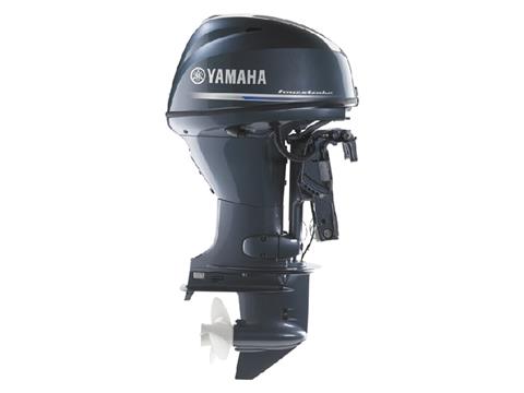 Yamaha F40 Midrange 20 in. Mechanical in Pine Bluff, Arkansas
