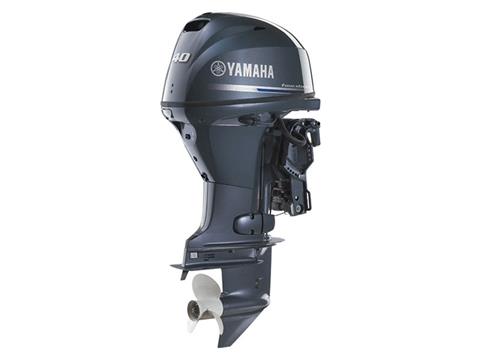 Yamaha F40 Midrange 20 in. Tiller ES in Pine Bluff, Arkansas - Photo 3