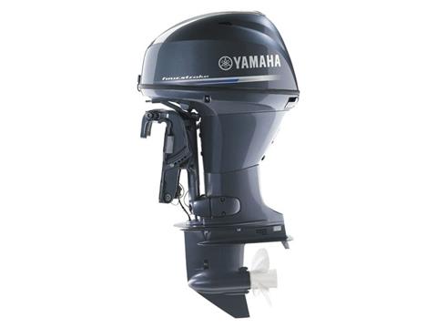 Yamaha F40 Midrange 20 in. Tiller in Pine Bluff, Arkansas - Photo 2