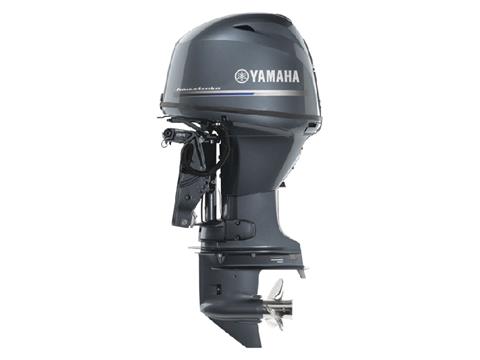Yamaha F50 Midrange 20 in. Mechanical in Pine Bluff, Arkansas - Photo 2